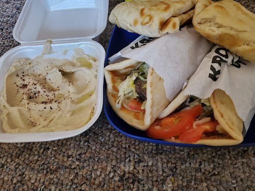 Photo of Mediterranean Market & Cafe - 3300 W, Bob Billings Pkwy suite B5, Lawrence, KS 66049