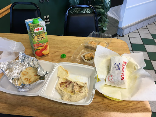 Photo of Mediterranean Market & Cafe - 3300 W, Bob Billings Pkwy suite B5, Lawrence, KS 66049