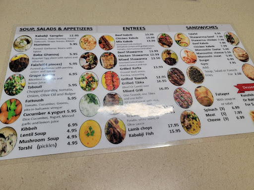 Photo of Kababji grill - 6257 E 21st St N, Wichita, KS 67208