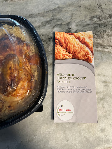 Photo of Jerusalem Grocery and Deli - 17065 W Capitol Dr suite 2, Brookfield, WI 53005