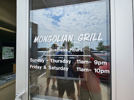 Photo of Mongolian Grill - 1876 Madison Ave, Mankato, MN 56001