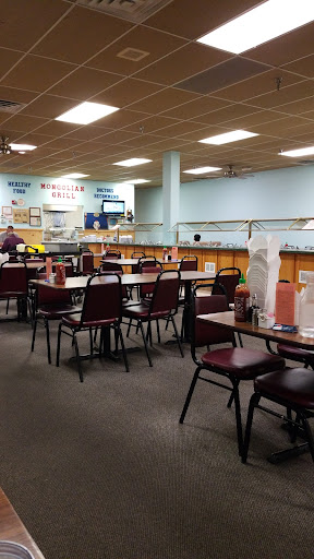 Photo of Mongolian Grill - 1876 Madison Ave, Mankato, MN 56001