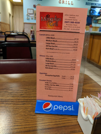 Photo of Mongolian Grill - 1876 Madison Ave, Mankato, MN 56001