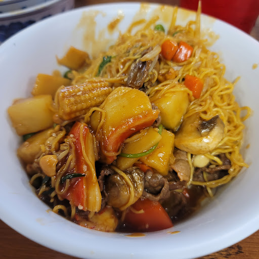 Photo of Mongolian Grill - 1876 Madison Ave, Mankato, MN 56001