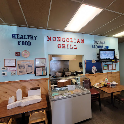 Photo of Mongolian Grill - 1876 Madison Ave, Mankato, MN 56001