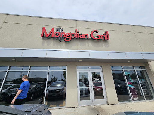 Photo of Mongolian Grill - 1876 Madison Ave, Mankato, MN 56001