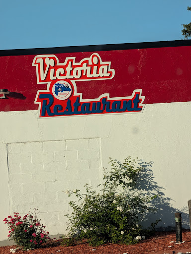Photo of Victoria Restaurant - 320 Lombard Ave, Syracuse, NY 13210