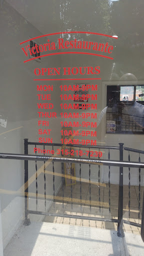 Photo of Victoria Restaurant - 320 Lombard Ave, Syracuse, NY 13210