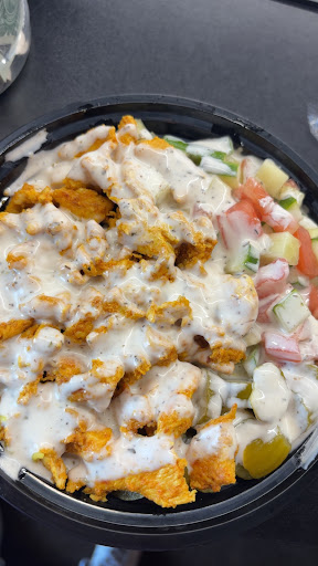 Photo of DAR ALKEEF - 305 E Main St, Newark, OH 43055