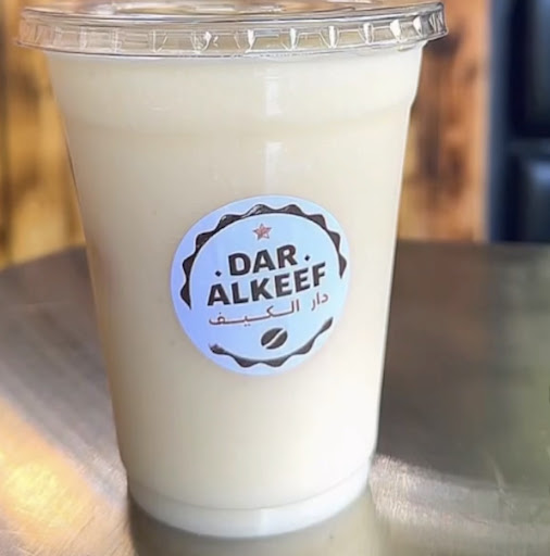 Photo of DAR ALKEEF - 305 E Main St, Newark, OH 43055