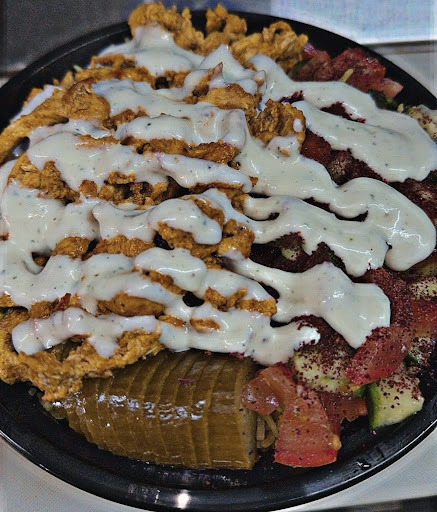 Photo of DAR ALKEEF - 305 E Main St, Newark, OH 43055