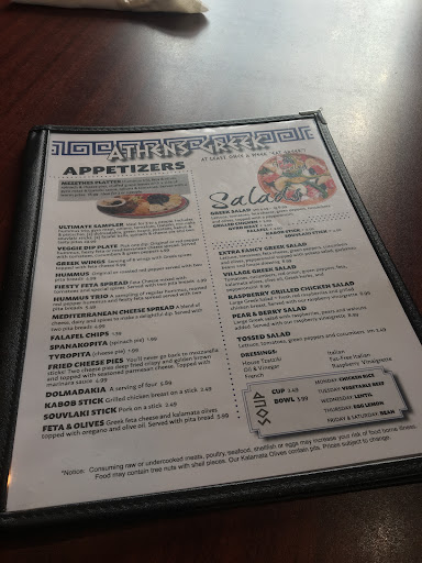 Photo of Athens Greek Restaurant - 43 Lexington Springmill Rd S, Ontario, OH 44906