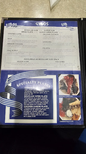 Photo of Athena Greek Restaurant - 41 N Main St, Mansfield, OH 44903