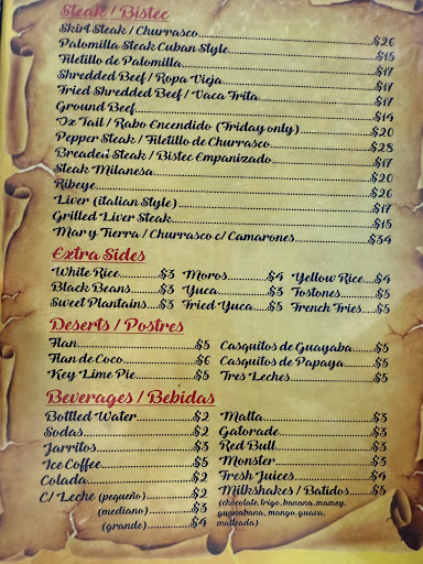 Photo of La Niña Restaurant - 1571 Overseas Hwy, Marathon, FL 33050