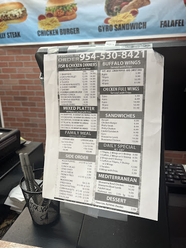 Photo of Anchor's Fish & Chicken - 6400 W Commercial Blvd, Tamarac, FL 33319