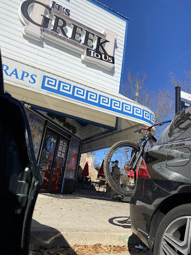 Photo of It's Greek to Us - 1355 Church Street Ext NW, Marietta, GA 30060