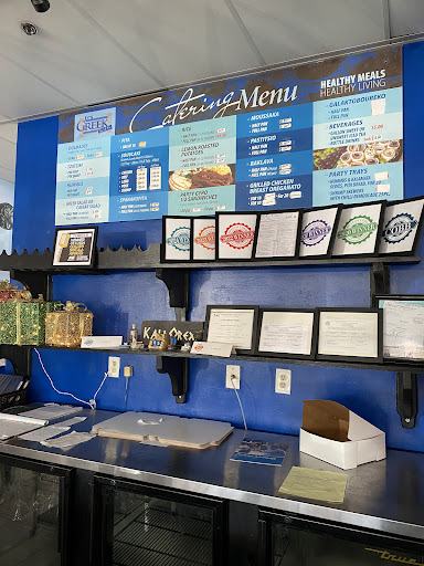 Photo of It's Greek to Us - 1355 Church Street Ext NW, Marietta, GA 30060