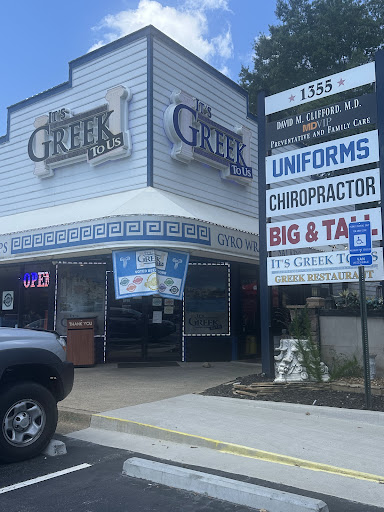 Photo of It's Greek to Us - 1355 Church Street Ext NW, Marietta, GA 30060