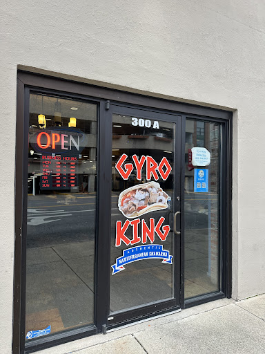 Photo of Gyro King Huntington - 300a 8th St, Huntington, WV 25701