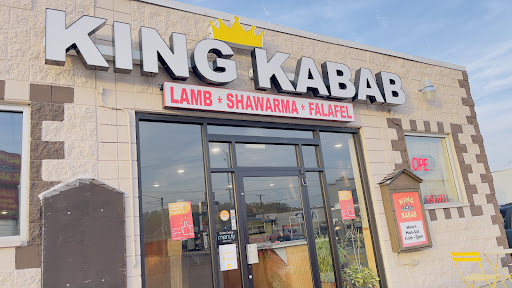 Photo of King Kabab South Charleston - 4860 MacCorkle Ave SW, South Charleston, WV 25309