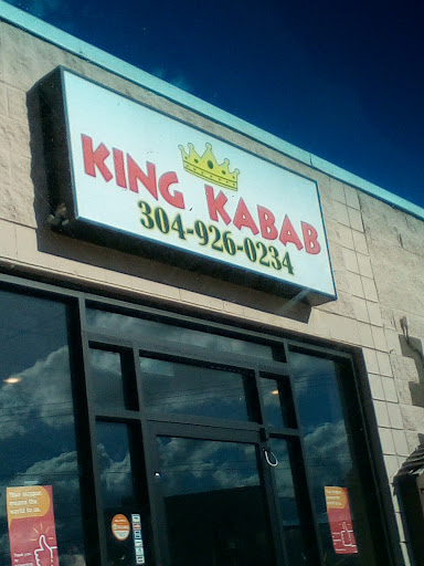 Photo of King Kabab South Charleston - 4860 MacCorkle Ave SW, South Charleston, WV 25309