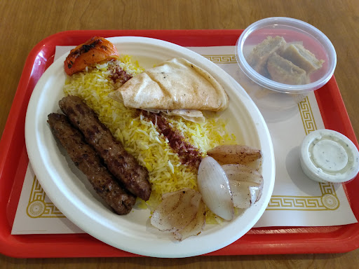 Photo of King Kabab South Charleston - 4860 MacCorkle Ave SW, South Charleston, WV 25309