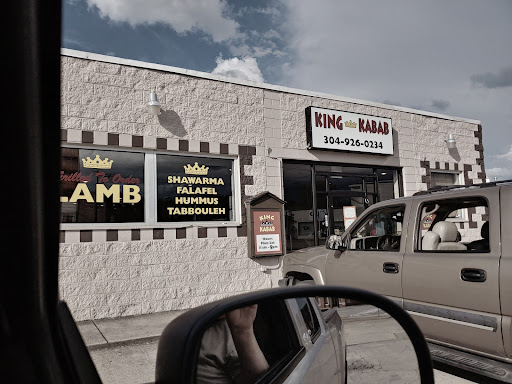Photo of King Kabab South Charleston - 4860 MacCorkle Ave SW, South Charleston, WV 25309