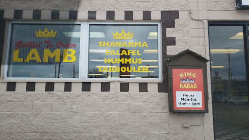 Photo of King Kabab South Charleston - 4860 MacCorkle Ave SW, South Charleston, WV 25309