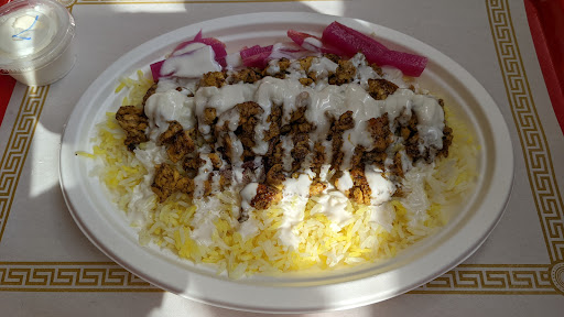 Photo of King Kabab South Charleston - 4860 MacCorkle Ave SW, South Charleston, WV 25309