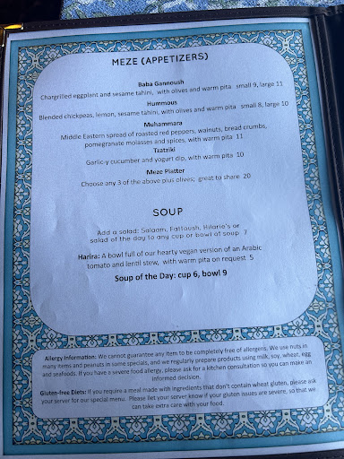 Photo of Restaurant Salaam - 21 W Washington St, Athens, OH 45701