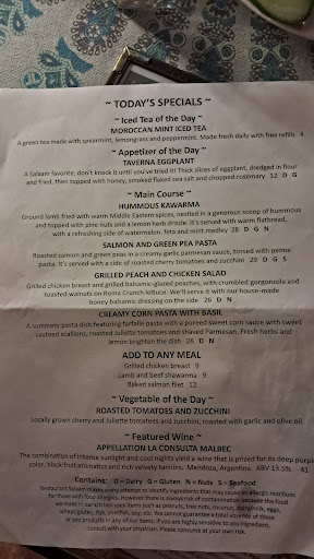 Photo of Restaurant Salaam - 21 W Washington St, Athens, OH 45701