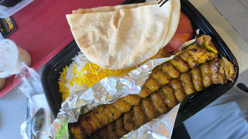 Photo of Kebab Bar - 8730 S Sepulveda Blvd, Los Angeles, CA 90045