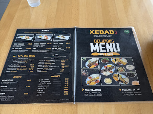 Photo of Kebab Bar - 8730 S Sepulveda Blvd, Los Angeles, CA 90045