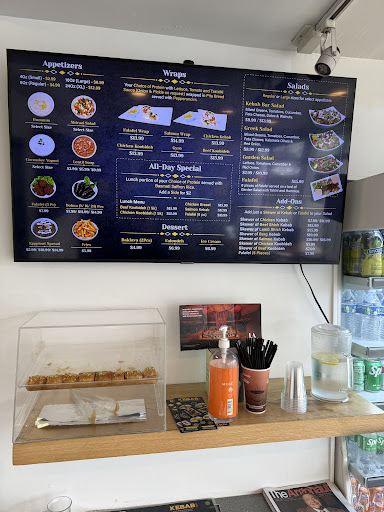 Photo of Kebab Bar - 8730 S Sepulveda Blvd, Los Angeles, CA 90045