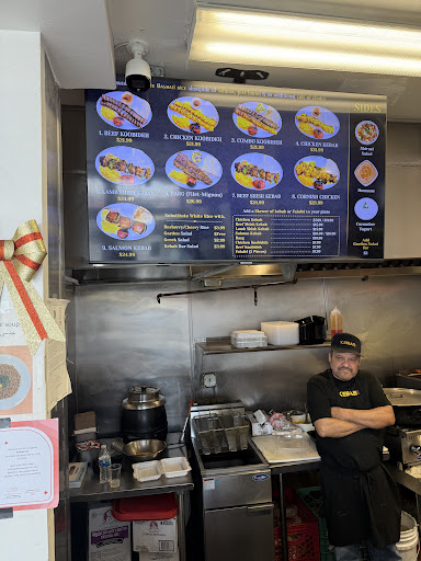 Photo of Kebab Bar - 8730 S Sepulveda Blvd, Los Angeles, CA 90045