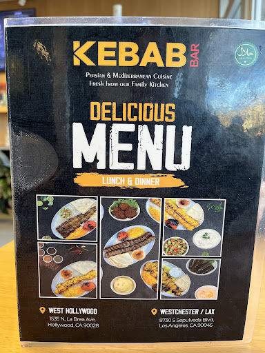 Photo of Kebab Bar - 8730 S Sepulveda Blvd, Los Angeles, CA 90045