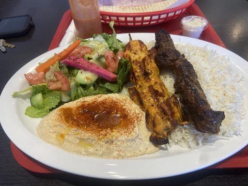 Photo of Al Hamra Kabob Grill - 11918 Aviation Blvd, Inglewood, CA 90304