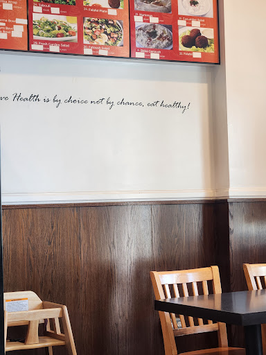 Photo of Al Hamra Kabob Grill - 11918 Aviation Blvd, Inglewood, CA 90304