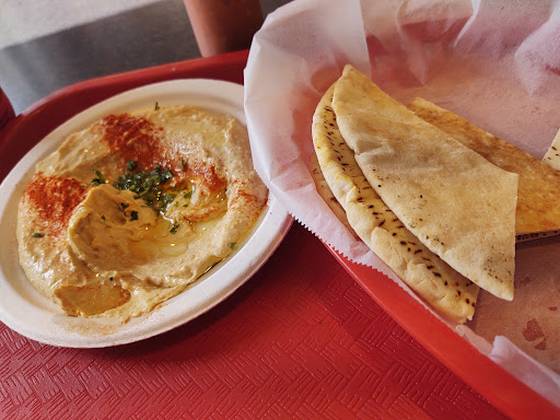 Photo of Al Hamra Kabob Grill - 11918 Aviation Blvd, Inglewood, CA 90304