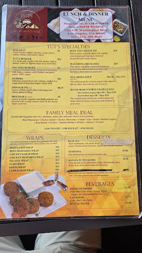 Photo of Tut's Egyptian Cuisine - 12114 Washington Blvd, Los Angeles, CA 90066