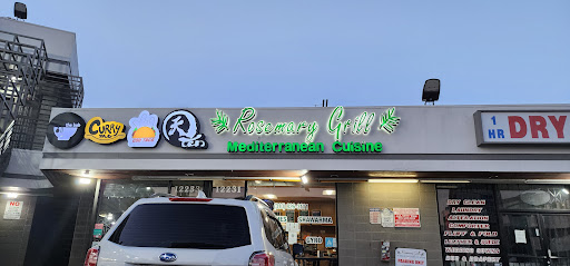 Photo of Rosemary Grill - 11907 W Olympic Blvd, Los Angeles, CA 90064