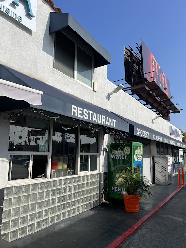 Photo of Marsa Mediterranean Express - 11675 W Pico Blvd Suite B, Los Angeles, CA 90064