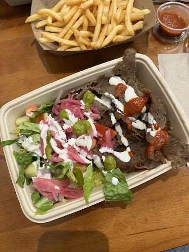 Photo of The Kebab Shop - 460 N Pacific Coast Hwy, El Segundo, CA 90245