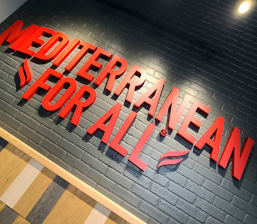 Photo of The Kebab Shop - 460 N Pacific Coast Hwy, El Segundo, CA 90245