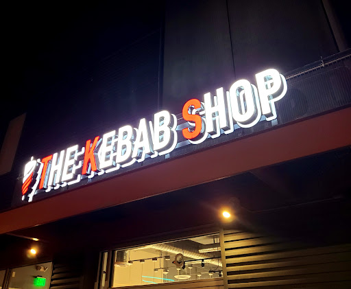 Photo of The Kebab Shop - 460 N Pacific Coast Hwy, El Segundo, CA 90245