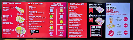 Photo of The Kebab Shop - 460 N Pacific Coast Hwy, El Segundo, CA 90245