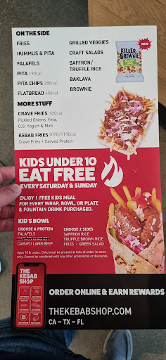 Photo of The Kebab Shop - 460 N Pacific Coast Hwy, El Segundo, CA 90245
