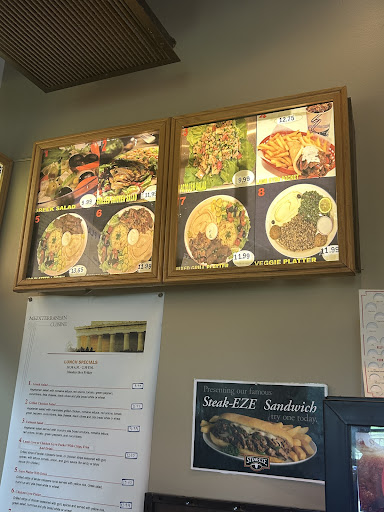 Photo of Mediterranean Cuisine - 214 Ward Cir #100, Brentwood, TN 37027