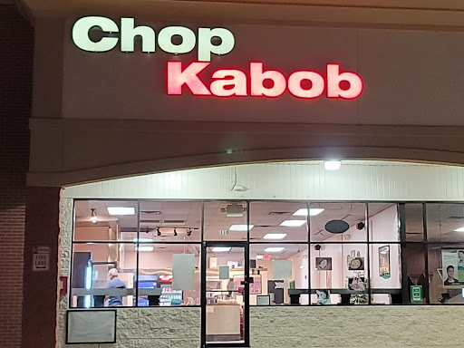 Photo of Chop Kabob - 290 Turnpike Rd, Westborough, MA 01581