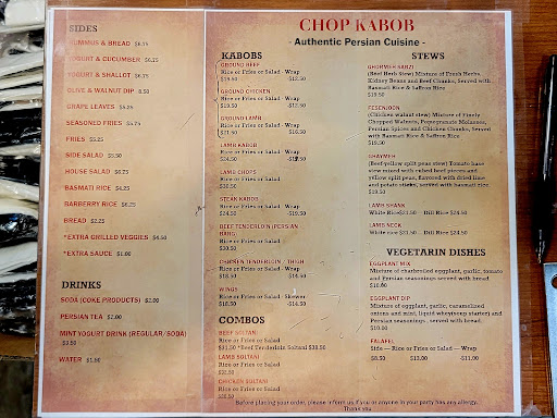 Photo of Chop Kabob - 290 Turnpike Rd, Westborough, MA 01581